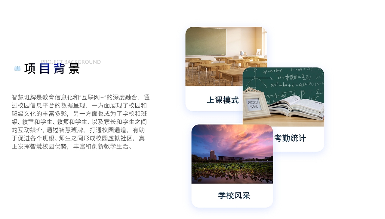 部分作品合集一（图ZMjczMTc0NDA4） - 其他UI - 站酷设计师麦乐鸡虾原创素材 - 站酷ZCOOL