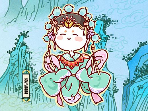 潮汕老爷人物设计（1）