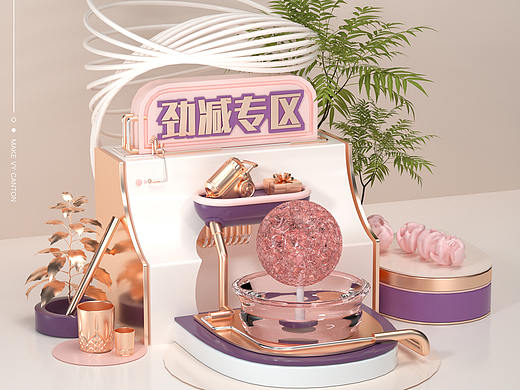 场景建模渲染。