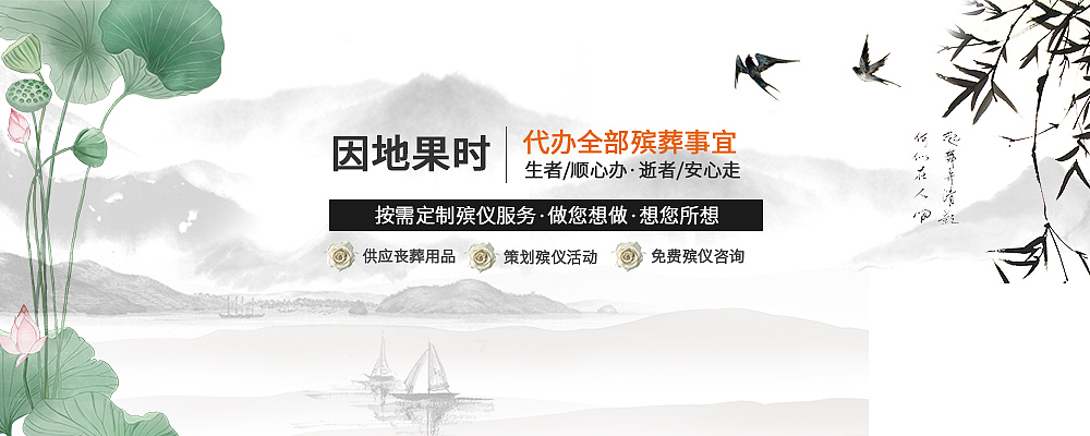 综合banner（图ZMTgxNTM5MTcy） - 运营设计 - 站酷设计师我去这是盖伦啊原创素材 - 站酷ZCOOL