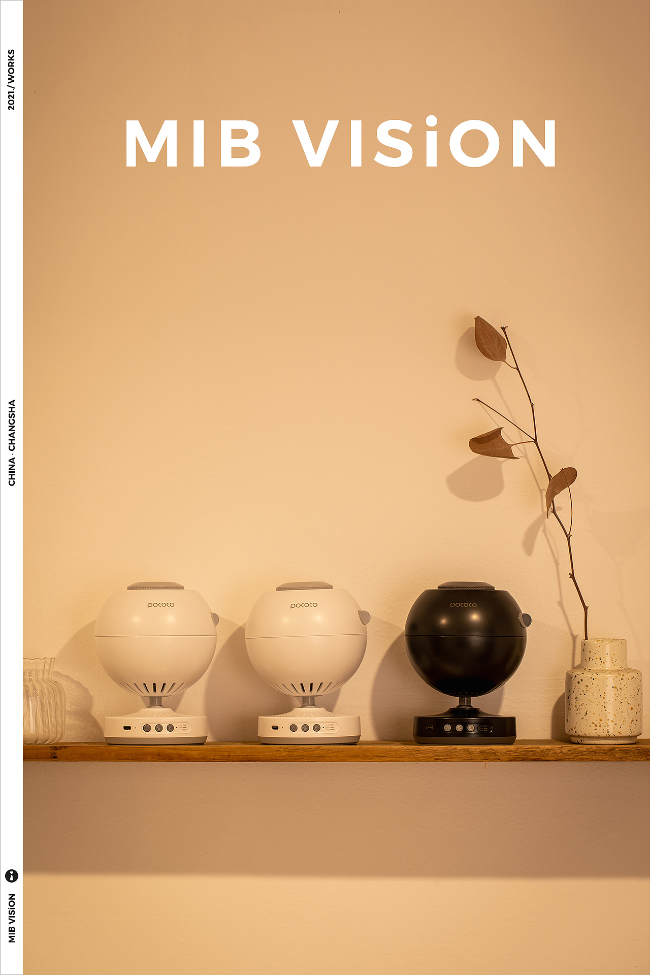 Pococo 星空投影灯拍摄の场景篇 | 长沙·黑衣人摄影（图ZMjUyNzUxOTM2） - 产品摄影 - 站酷设计师长沙黑衣人摄影原创素材 - 站酷ZCOOL