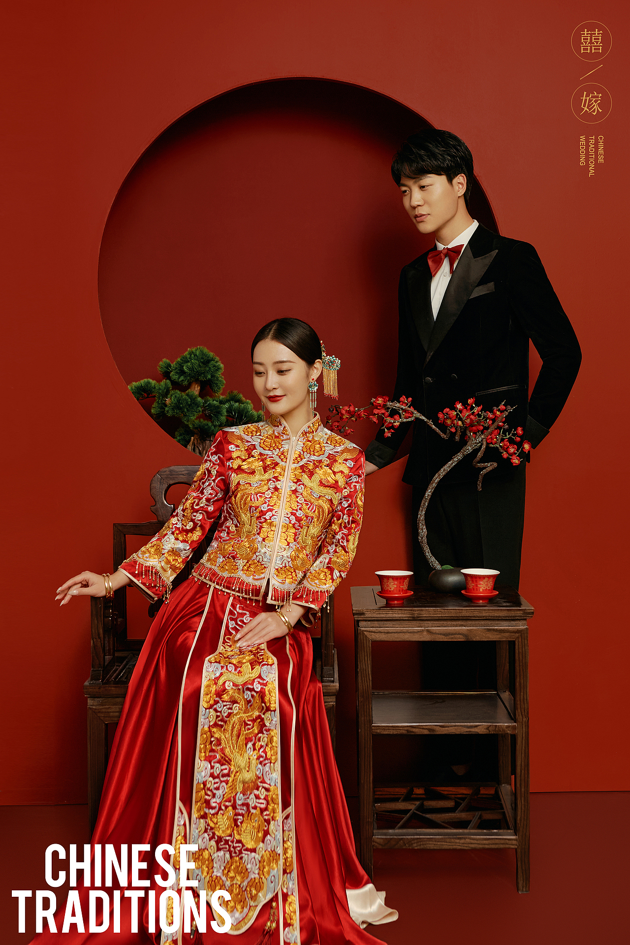 新中式喜嫁婚纱照:一袭中式嫁衣,许你一世情缘