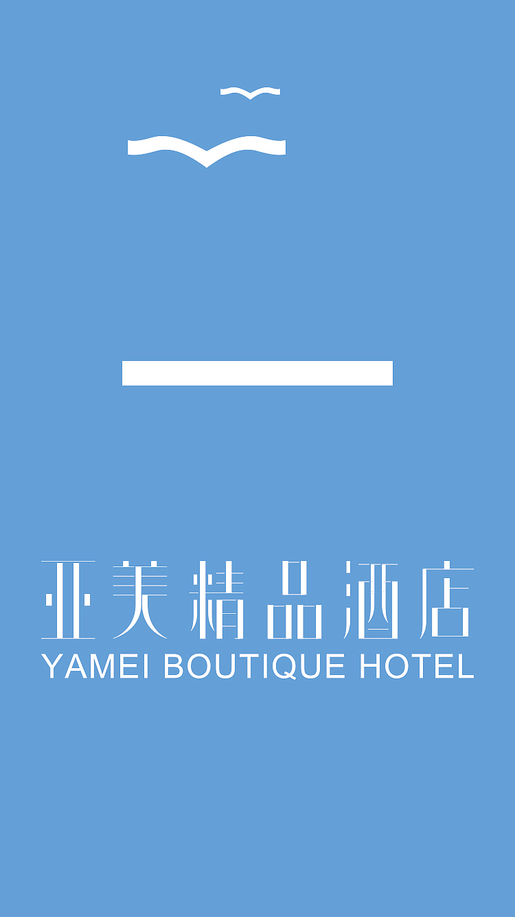 亚美精品酒店 logo（图ZMjg3MzcxNzg0） - Logo - 站酷设计师齐健的原创素材 - 站酷ZCOOL