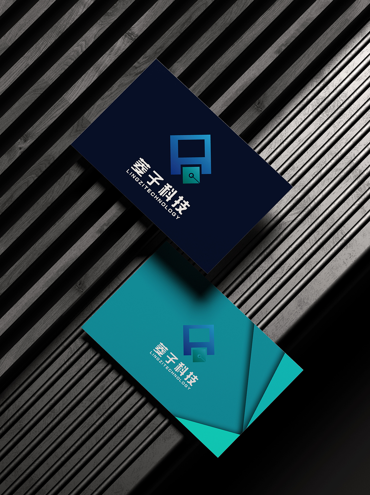 智能信息logo设计