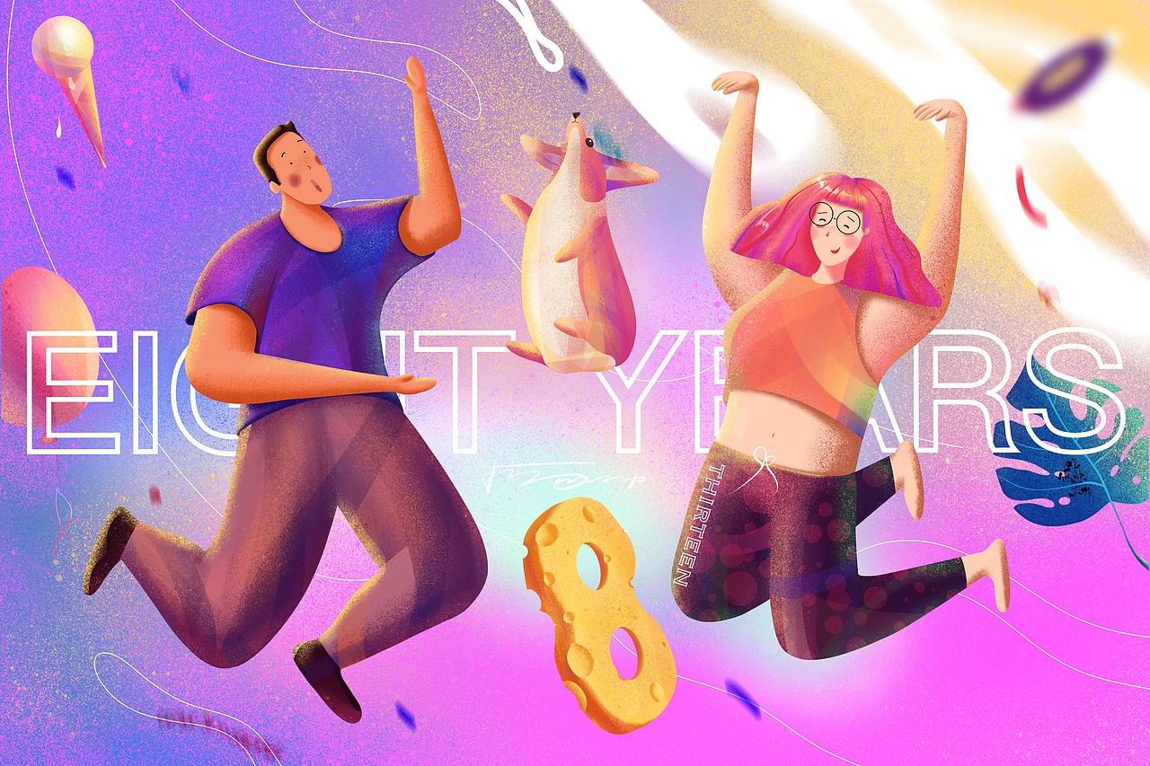 第一个八年（图ZMTYxNTQ3NzM2） - 创作习作 - 站酷设计师吃饭快的大狗原创素材 - 站酷ZCOOL