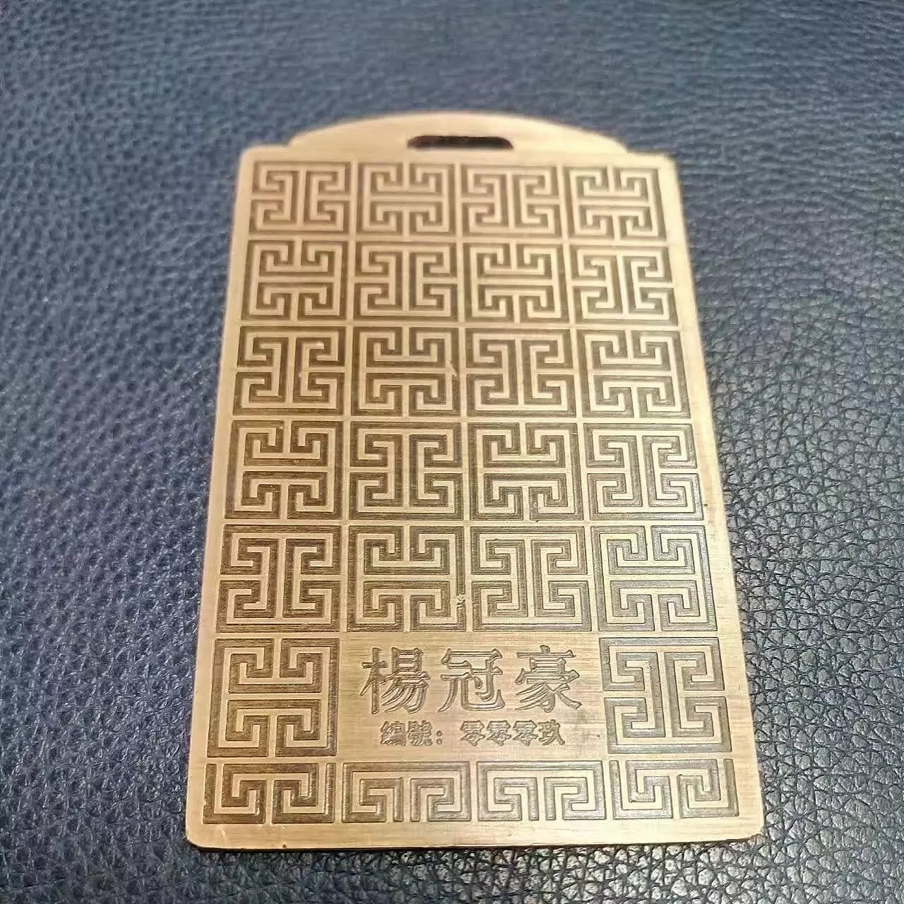 熙德门私人订制形象设计