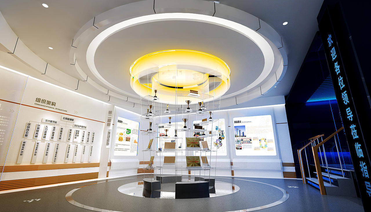 神华新疆化工企业展示厅（图ZMjA2NTAwNDEy） - 展陈设计 - 站酷设计师珊妞原创素材 - 站酷ZCOOL