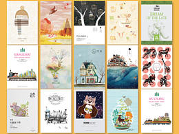 本冊 創(chuàng)意插畫 2016下半年匯總  