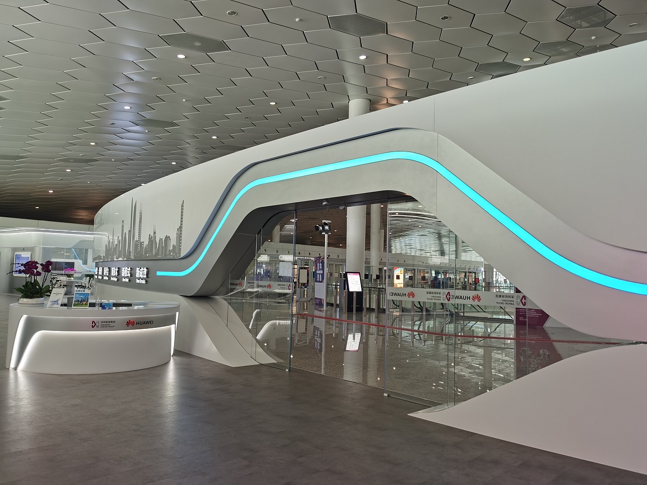 深圳智慧机场展厅