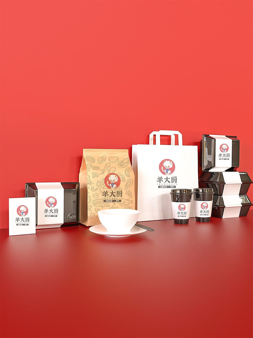 羊肉餐饮品牌logo设计（图ZMzYzNjk3MjU2） - 品牌 - 站酷设计师至死不渝177原创素材 - 站酷ZCOOL