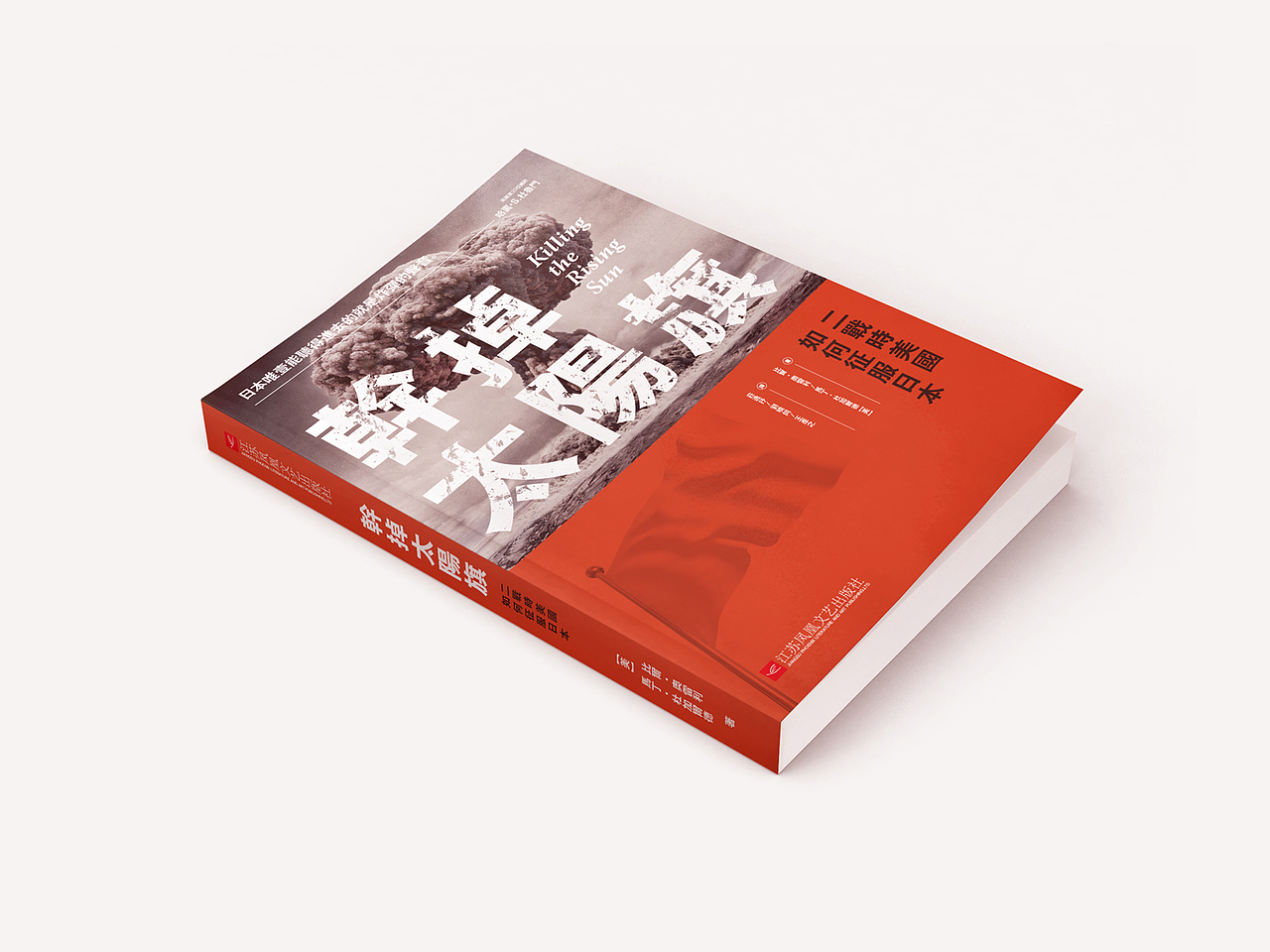 2017海報(bào)合集 01（圖ZOTM0MDM1NTI=） - 海報(bào) - 站酷設(shè)計(jì)師姚二州原創(chuàng)素材 - 站酷ZCOOL