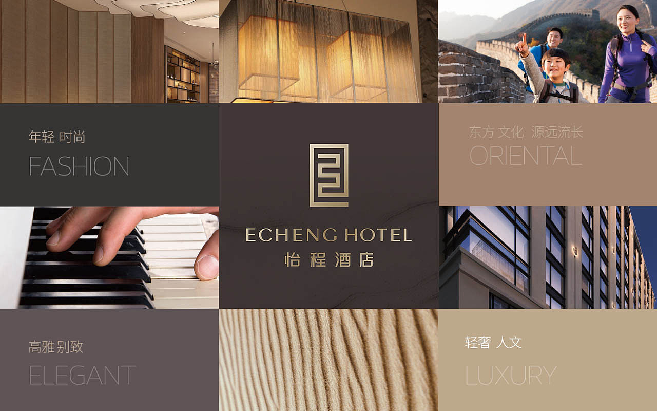 高端酒店品牌vi设计 by UCI联合创智(图ZMTE0OTMyMjM2) - 品牌 - 站酷设计师UCI联合创智设计原创素材 - 站酷ZCOOL