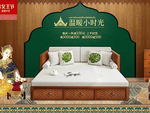 女神（个人主页-ZMzQxODYxMjA=） - 其他平面 - 站酷设计师茶里white原创素材 - 站酷ZCOOL