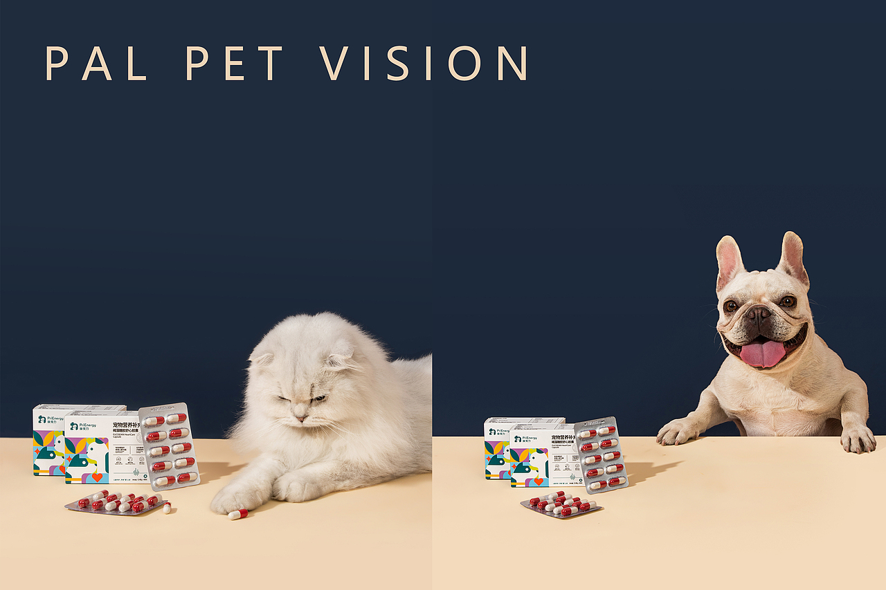 宠物用品/宠物保健品/宠物产品之春节前最后一组小合集（图ZMjQxODI2MzE2） - 产品摄影 - 站酷设计师珀珀视觉原创素材 - 站酷ZCOOL