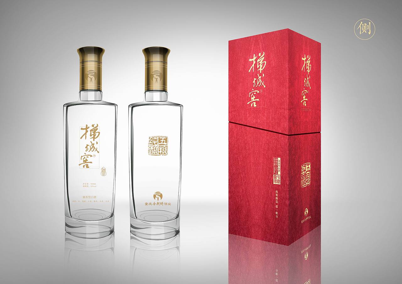 白酒品牌设计 包装设计 形象设计（图ZMzk0OTg2MzI=） - 包装 - 站酷设计师youjiyan原创素材 - 站酷ZCOOL