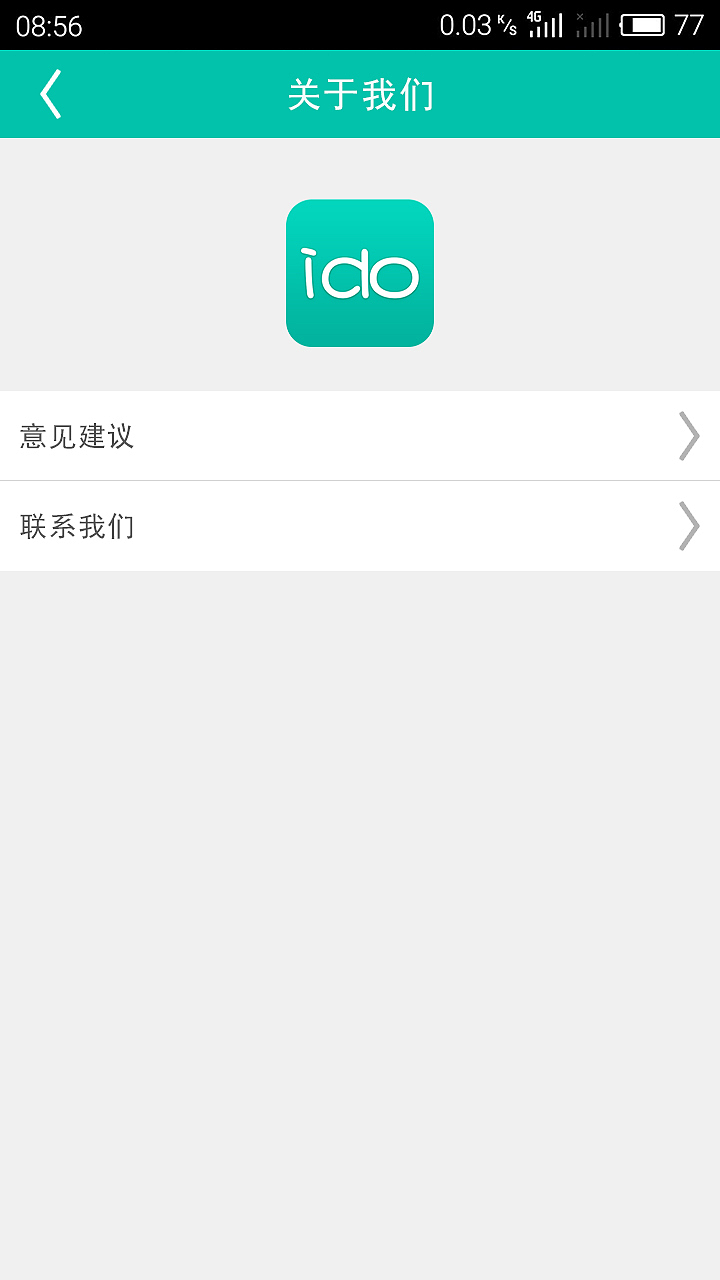ido（图ZMzk4ODkxMDA=） - APP界面 - 站酷设计师牛仔很忙在做设计原创素材 - 站酷ZCOOL