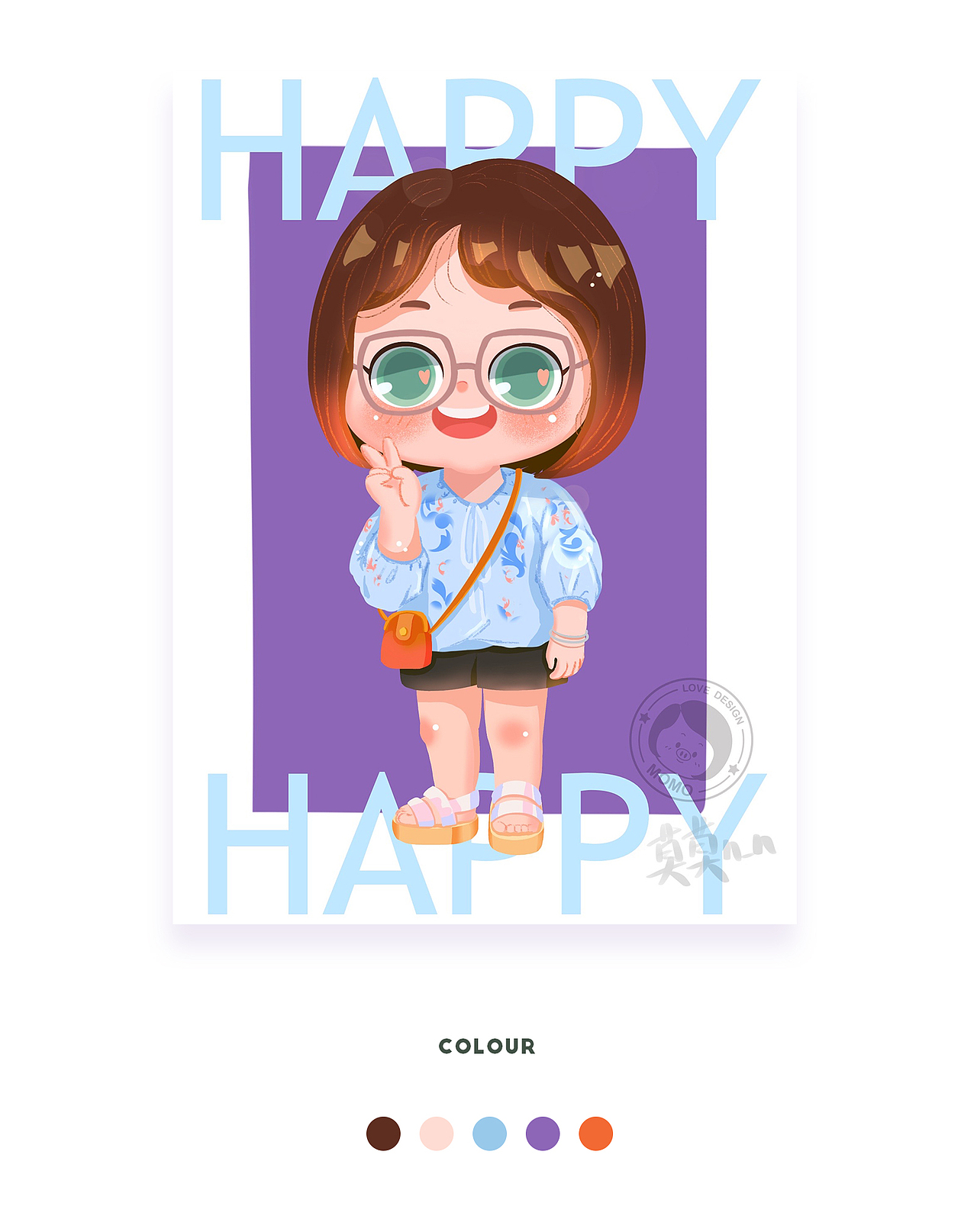 【2019至2020】练习合集