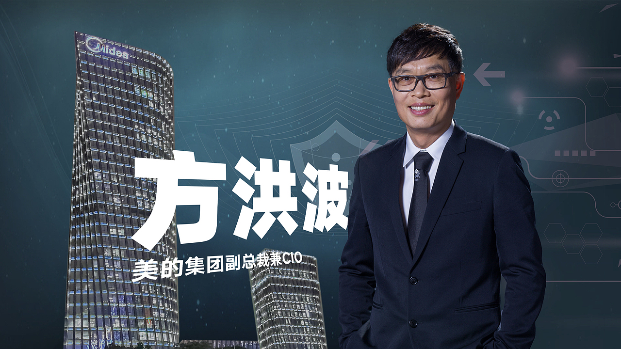 《一问》视觉包装设计（图ZMjUxNzIwNTk2） - 影视后期 - 站酷设计师罗伟伟原创素材 - 站酷ZCOOL