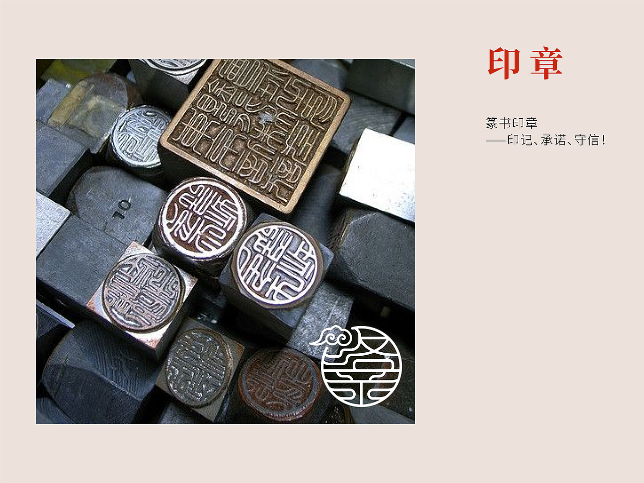 洛羊街道LOGO（图ZMjU4MTExMjg4） - 品牌 - 站酷设计师祉蓉原创素材 - 站酷ZCOOL