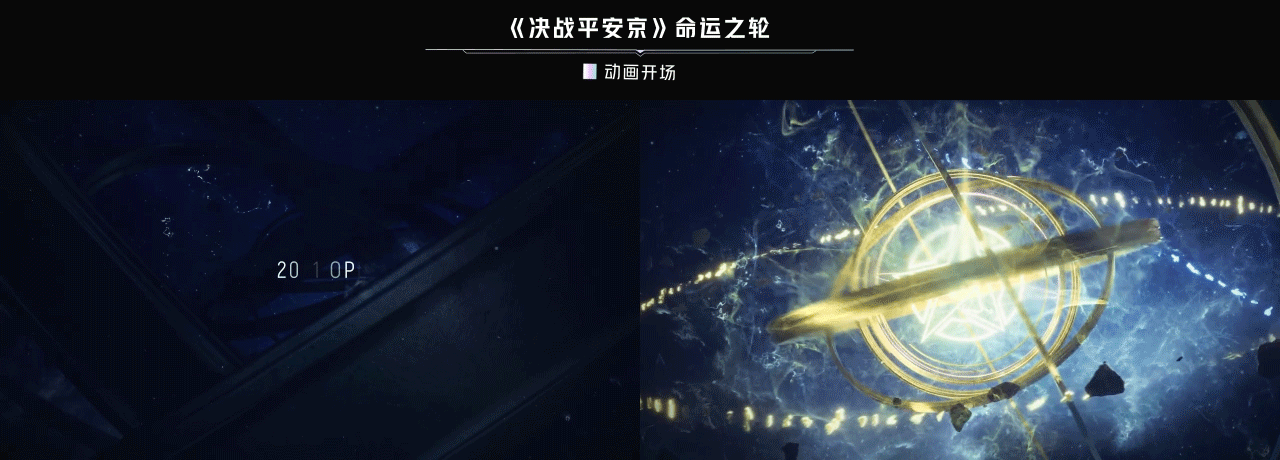 2021电竞动态设计视觉总结(图ZMjkzMjI2NDA0) - 动画/影视 - 站酷设计师名字怎么取啊原创素材 - 站酷ZCOOL