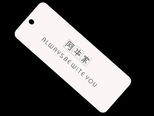衣服标牌logo