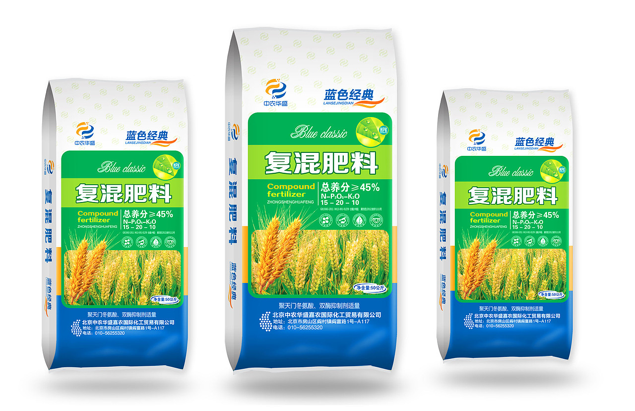 几款农药包装设计（图ZMTA2MjQ3NjM2） - 包装 - 站酷设计师佟掌柜的原创素材 - 站酷ZCOOL