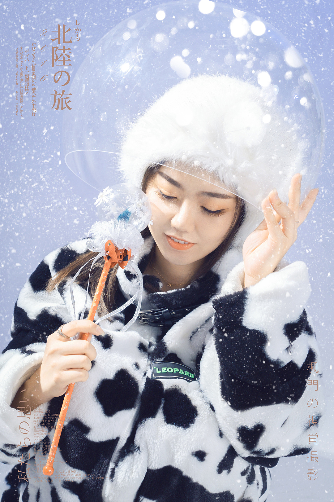 冬日在屋里看雪景#（图ZMjM2OTk2NDE2） - 人像摄影 - 站酷设计师wolfofking原创素材 - 站酷ZCOOL