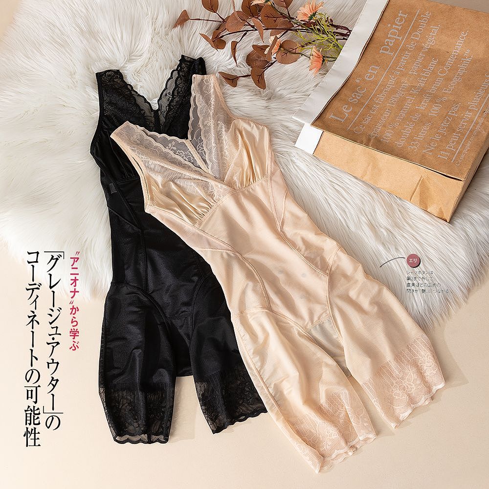 塑身衣的静物拍摄