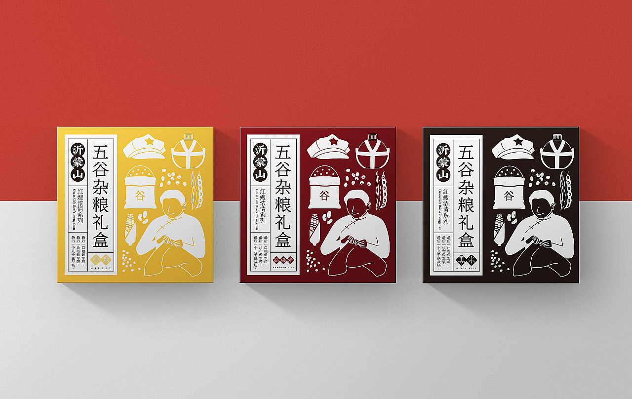 五谷杂粮 食品包装 礼盒包装 小米 粮食（图ZMTYzOTcxNjMy） - 包装 - 站酷设计师OYE品牌设计原创素材 - 站酷ZCOOL