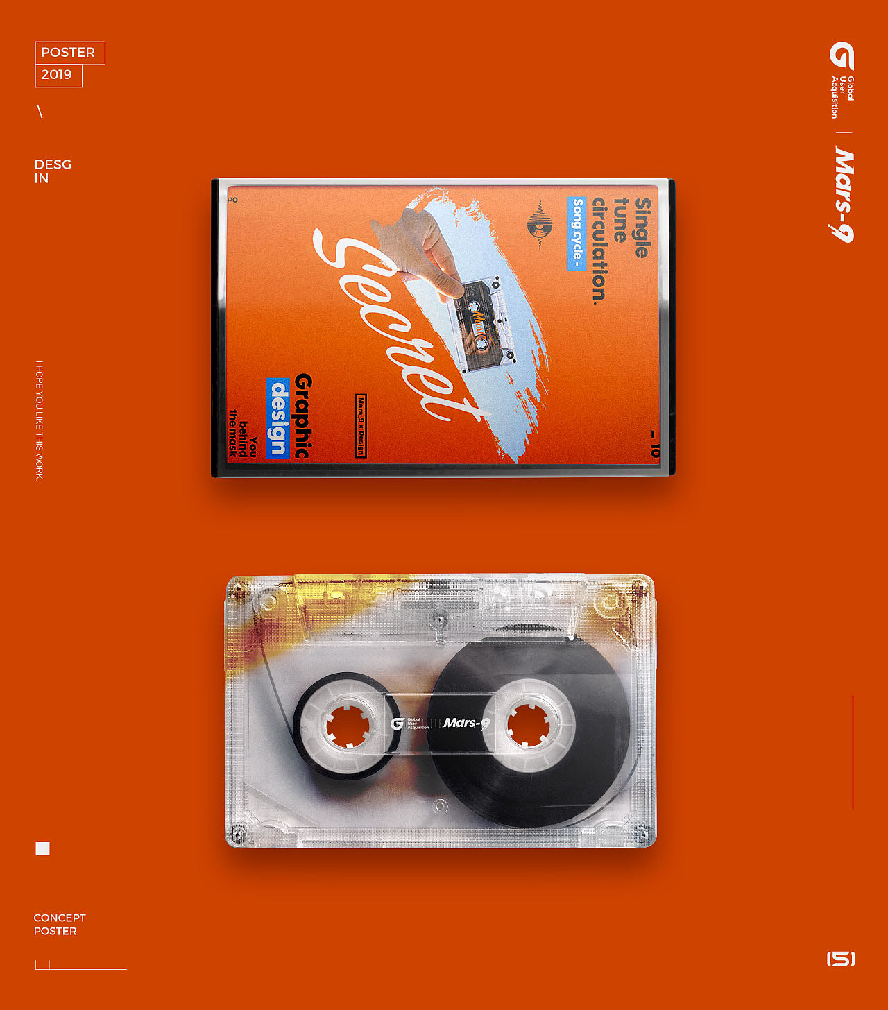 海报练习 | Poster Practice