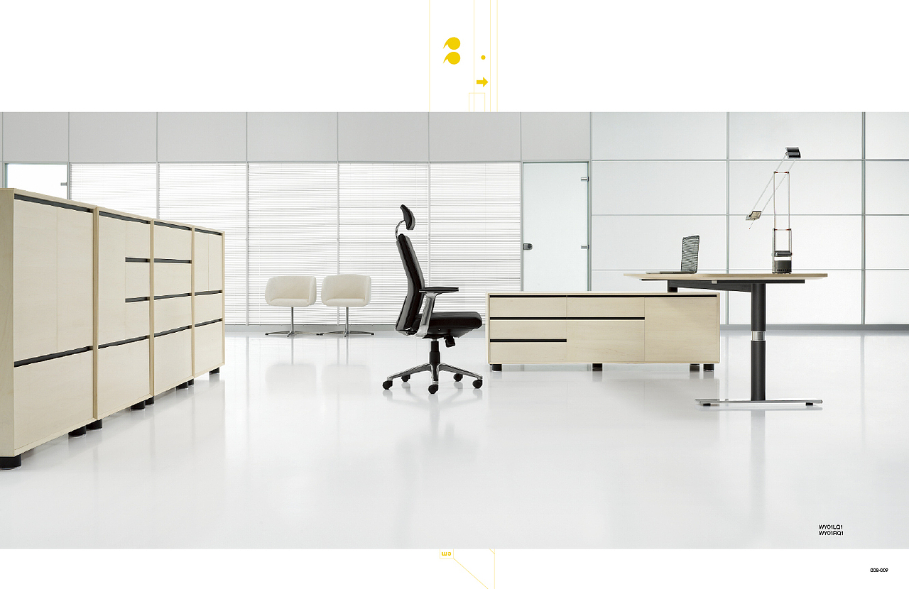 现代办公画册选