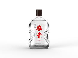 志田.奋青-敬永不止步的自己