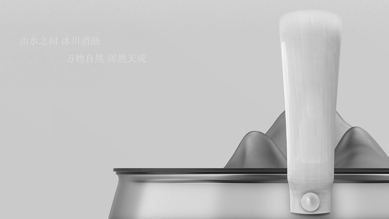 一个壶（图ZMjE1MzIxMTA0） - 生活用品 - 站酷设计师张月莹_YUKI原创素材 - 站酷ZCOOL
