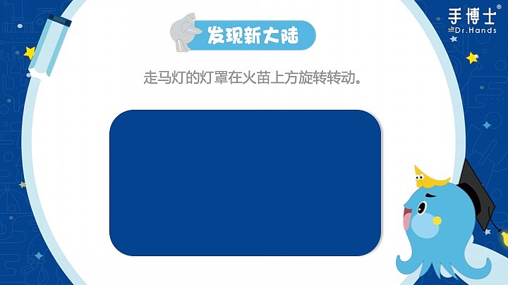 PPT（图ZMTk4MzkyNjQw） - PPT/Keynote - 站酷设计师LZT铁臂阿童木原创素材 - 站酷ZCOOL