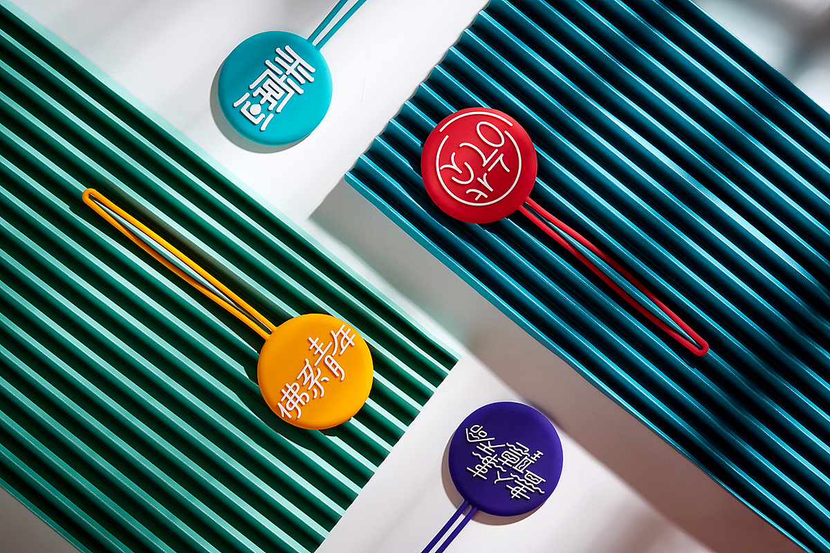 文创行李牌（图ZMjE0NjQ4Njg4） - 产品摄影 - 站酷设计师N9grf原创素材 - 站酷ZCOOL