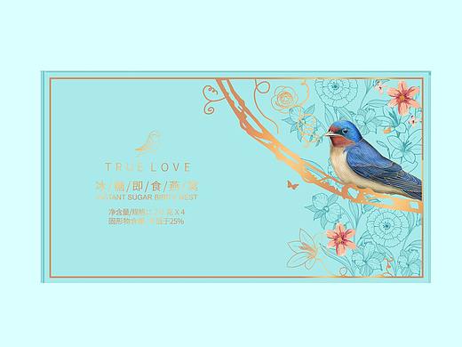 冰糖即食燕窝-TRUELOVE-挚爱燕窝