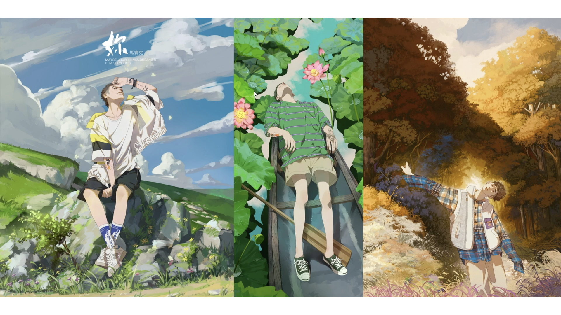 孙无力与中下游的插画创意tips丨这些设计你听过