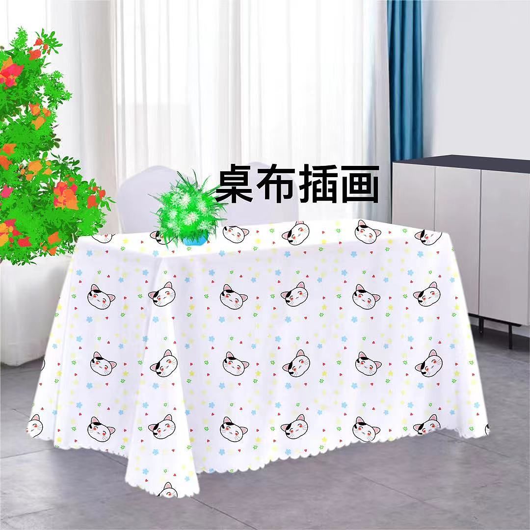 原创印花图案 小猫图 插画包装设计样机图 多领域授权