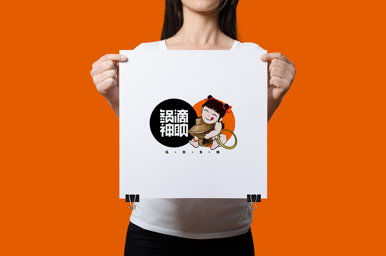 锅滴神呐 | 火锅店LOGO设计提案（图ZMTIyMDU2OTAw） - Logo - 站酷设计师设绘主义青年原创素材 - 站酷ZCOOL