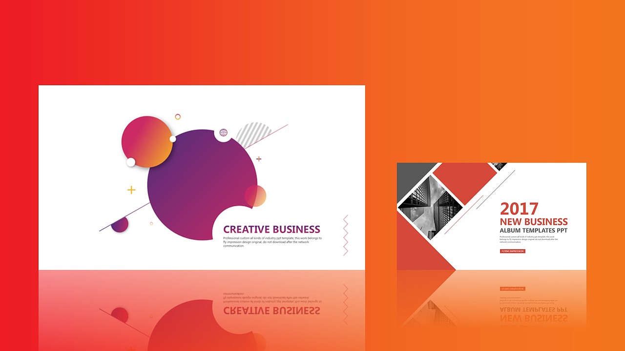 墨迹商务通用PPT模板