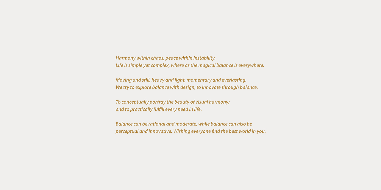 家具系列新品发布视觉设计 | 奇妙的平衡