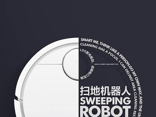 极简风格 网页版式设计