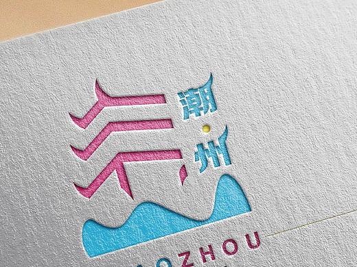 LOGO设计/地方LOGO-vi视觉
