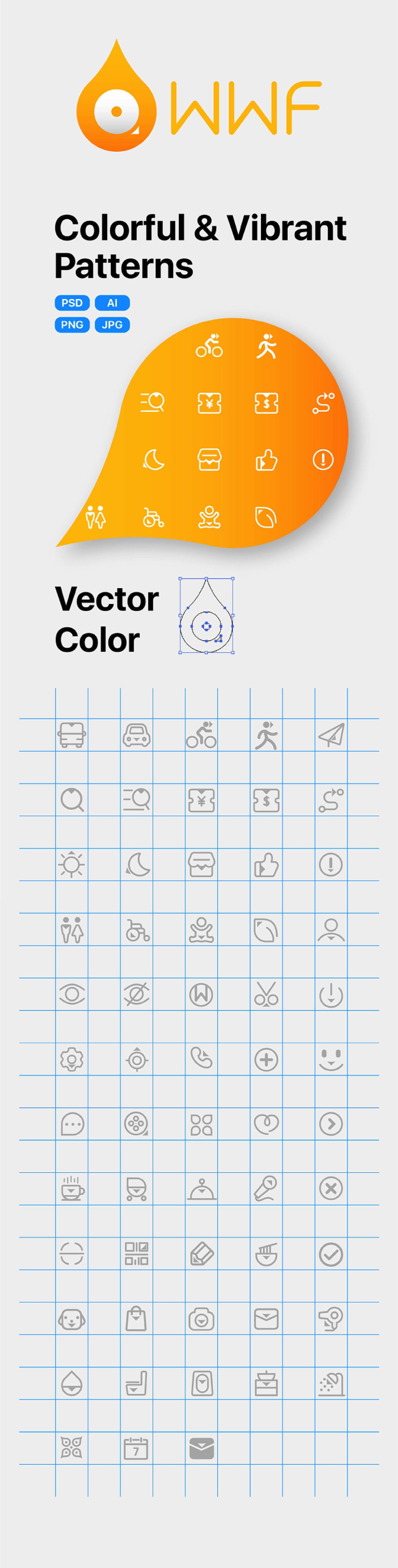APP-UI界面1（图ZMjI5NTgzNTg0） - APP界面 - 站酷设计师南瓜瓜儿原创素材 - 站酷ZCOOL