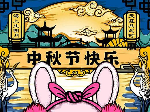 中秋节国潮插画
