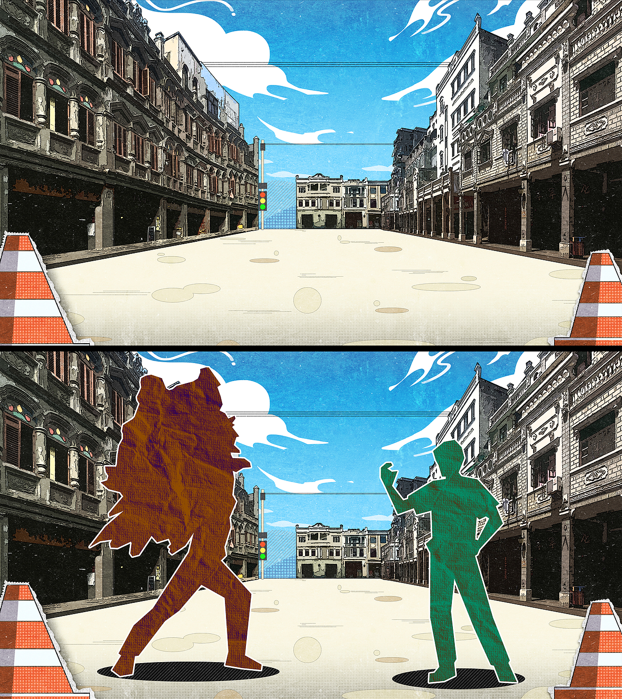 英雄联盟手游艾欧尼亚杯|视觉美术设计