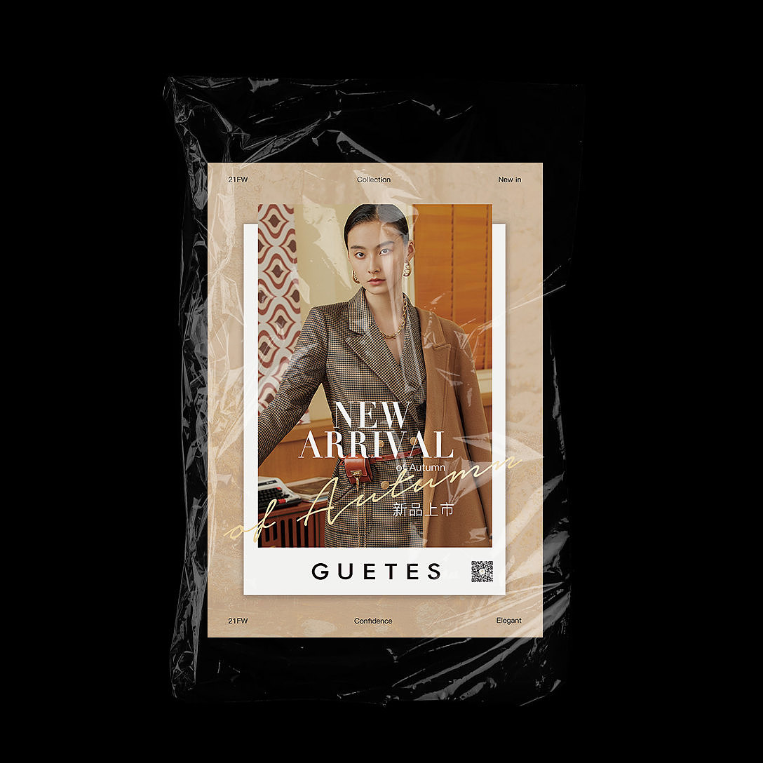 时尚品牌视觉海报系列集（图ZMzI1MjQyNjY0） - 海报 - 站酷设计师BosCOCH1u原创素材 - 站酷ZCOOL