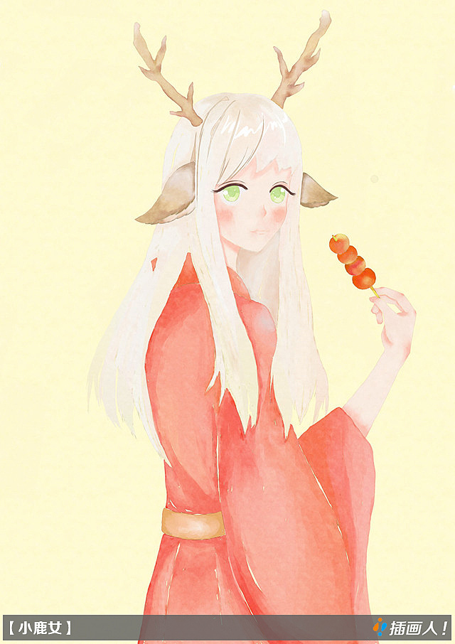 水彩人物-喜欢冰糖葫芦的小鹿（图ZMTI3NzQxMTI4） - 商业插画 - 站酷设计师chahuarenschool原创素材 - 站酷ZCOOL