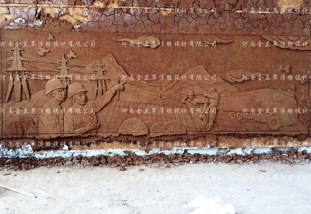 案例电业局浮雕壁画设计公司图