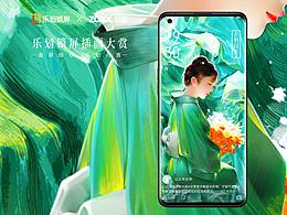 闲静时光